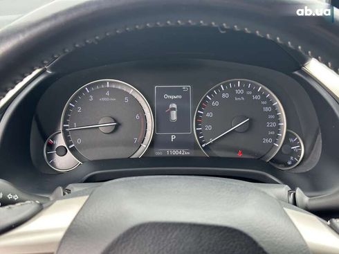 Lexus RX 2018 - фото 24