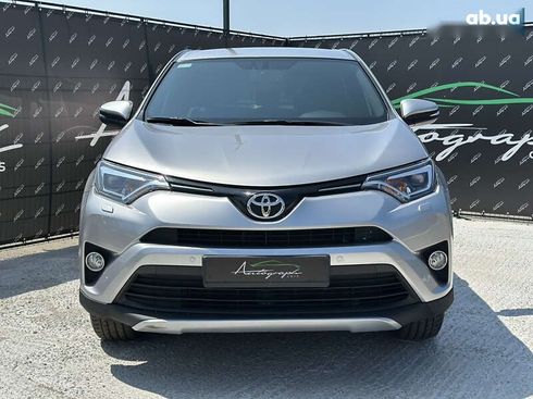Toyota RAV4 2017 - фото 3