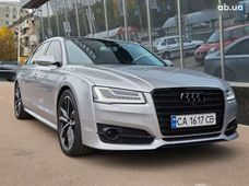 Купить Audi бу в Киеве - купить на Автобазаре