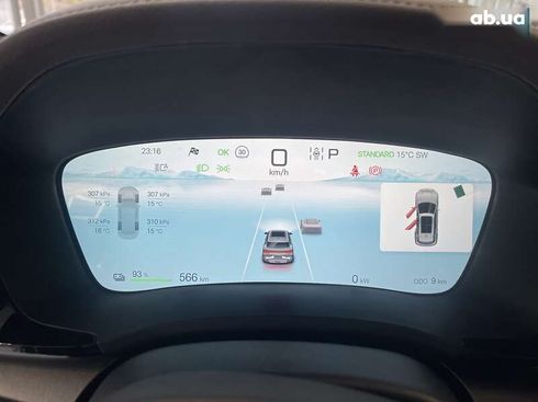 BYD Song Plus 2025 - фото 17