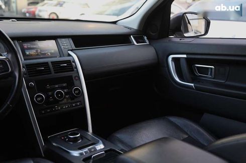 Land Rover Discovery Sport 2018 - фото 14