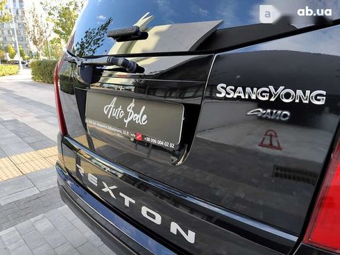 SsangYong Rexton 2014 - фото 20