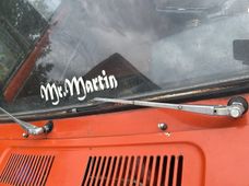 Купить автомобиль на механике с ручным управлением - купить на Автобазаре