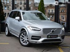 Продаж вживаних Volvo XC90 в Києві - купити на Автобазарі