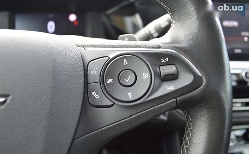 Opel Grandland 2023 - фото 22
