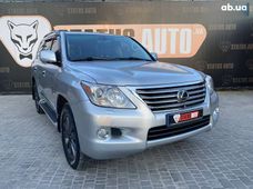 Купити Lexus LX бу в Україні - купити на Автобазарі