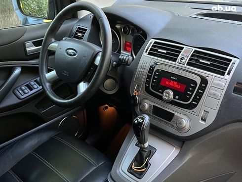 Ford Kuga 2011 серый - фото 34