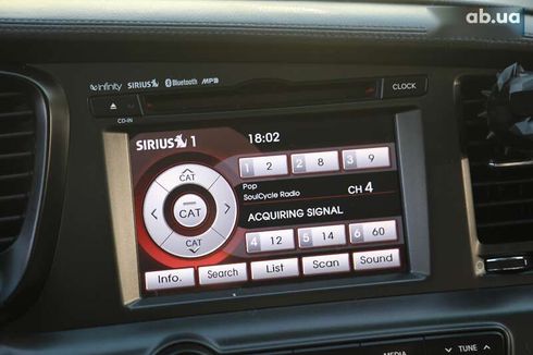Kia Optima 2012 - фото 14