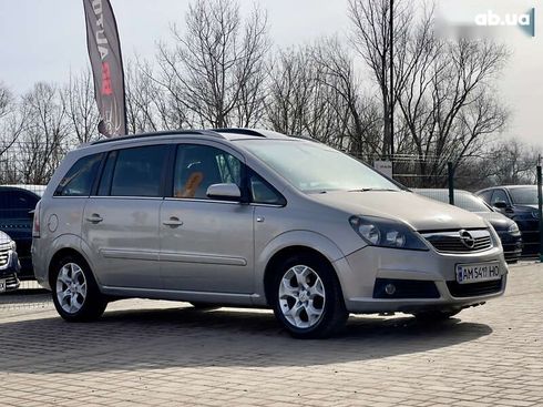 Opel Zafira 2006 - фото 5