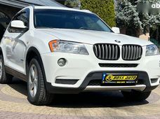Купить BMW бу в Украине - купить на Автобазаре