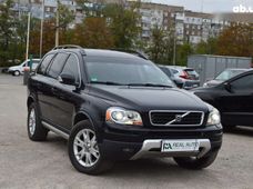 Продажа б/у Volvo XC90 2007 года в Кропивницком - купить на Автобазаре
