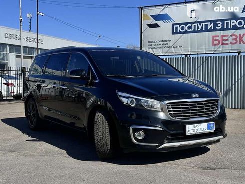 Kia Carnival 2017 - фото 3