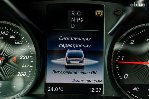 Mercedes-Benz V-Класс 2017 - фото 24