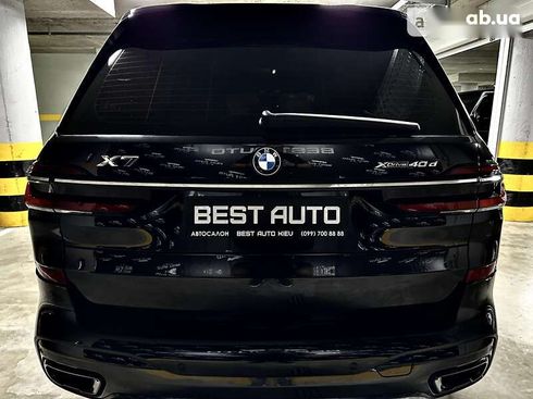 BMW X7 2022 - фото 12