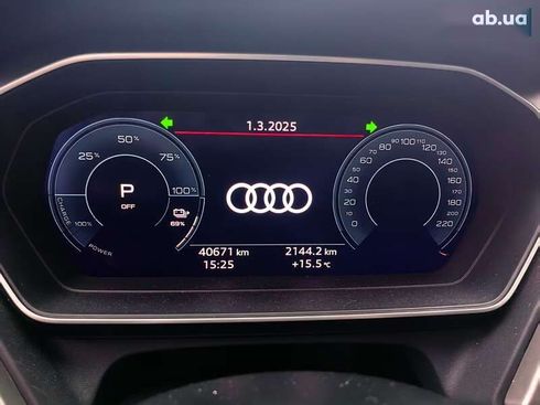 Audi Q4 e-tron 2023 - фото 5