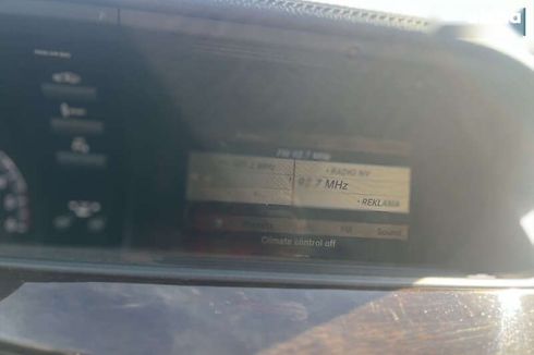 Mercedes-Benz S-Класс 2011 - фото 17