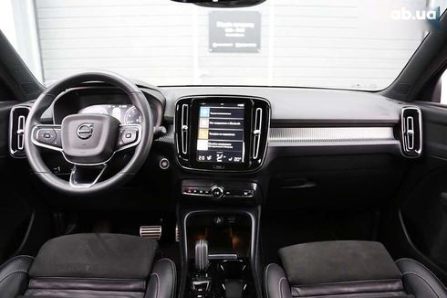 Volvo XC40 2021 - фото 13