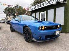 Купить Dodge Challenger 2015 бу в Киеве - купить на Автобазаре