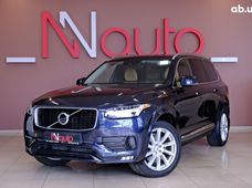 Продаж вживаних авто в Одеській області - купити на Автобазарі