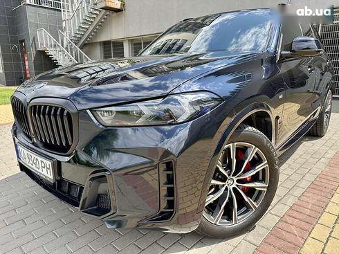BMW X5 2023 - фото 19