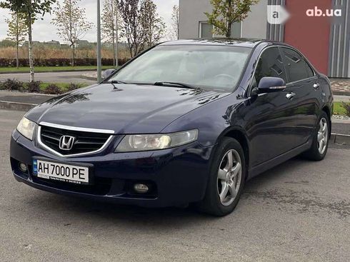 Honda Accord 2005 - фото 8