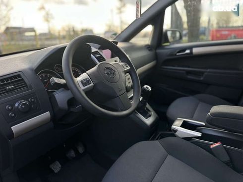 Opel Zafira 2008 - фото 21