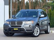 Купить BMW бу в Украине - купить на Автобазаре