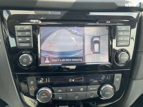 Nissan X-Trail 2021 - фото 20