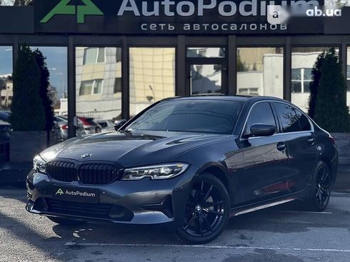 BMW 330 2019 - фото 1