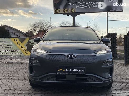 Hyundai Kona Electric 2019 - фото 14