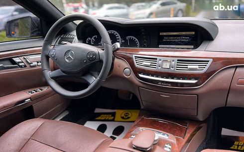 Mercedes-Benz S-Класс 2010 - фото 24