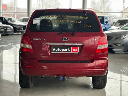 Kia Sorento 2006 красный - фото 4