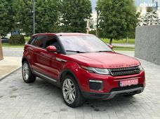 Продажа б/у Land Rover Discovery Sport в Волынской области - купить на Автобазаре