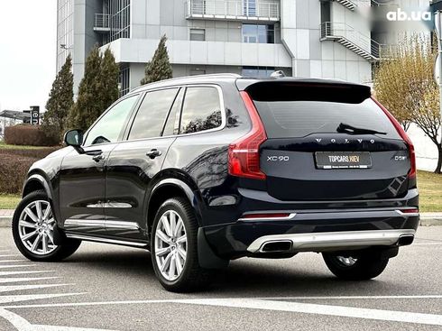 Volvo XC90 2017 - фото 9