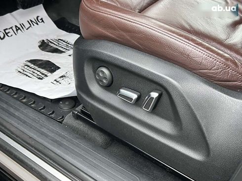 Audi Q5 2016 - фото 18