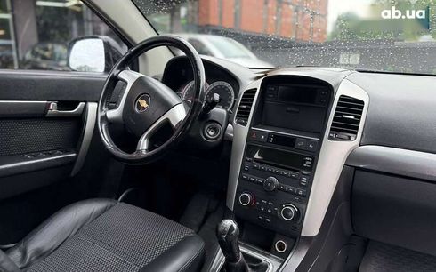 Chevrolet Captiva 2008 - фото 19
