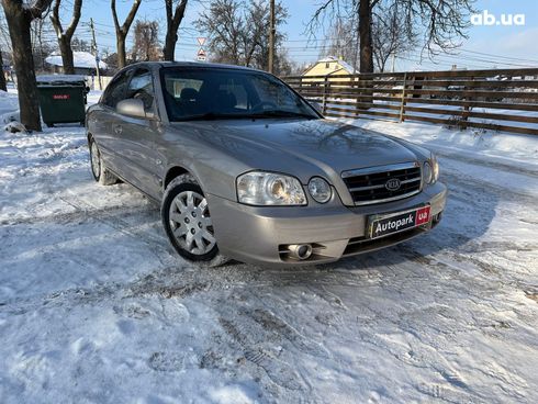 Kia Magentis 2005 бежевый - фото 3