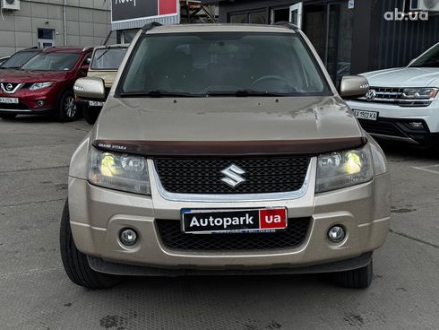 Suzuki Grand Vitara 2008 бежевый - фото 2