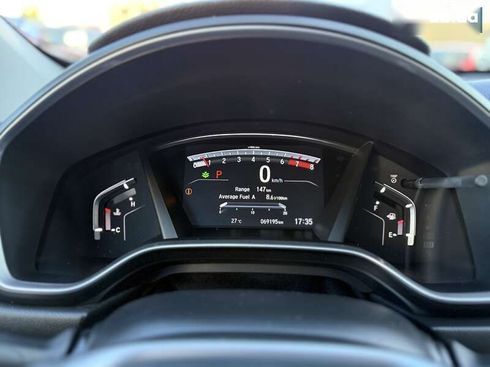 Honda CR-V 2021 - фото 24