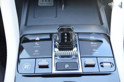 BYD Song Plus 2024 - фото 19