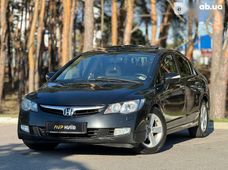 Продаж вживаних Honda Civic в Київській області - купити на Автобазарі