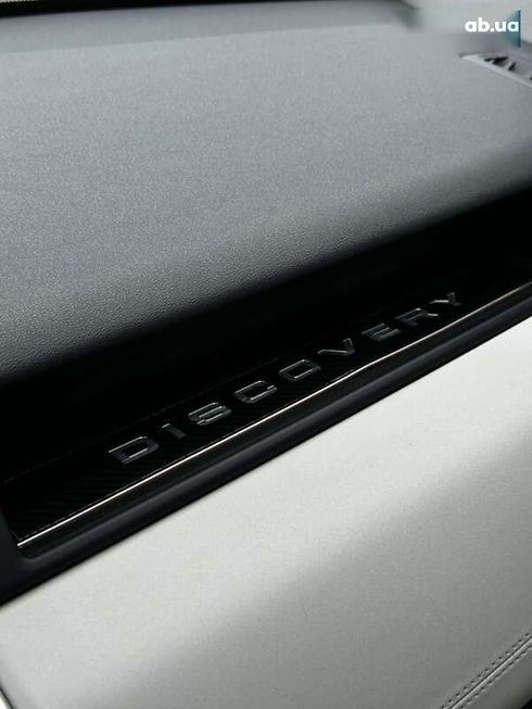 Land Rover Discovery Sport 2017 - фото 16