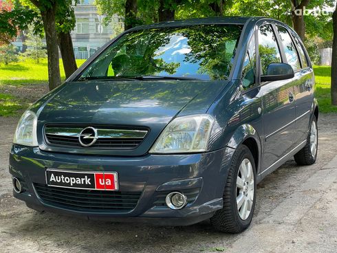 Opel Meriva 2009 синий - фото 2