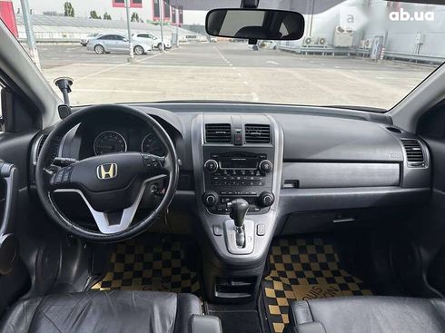 Honda CR-V 2009 - фото 13