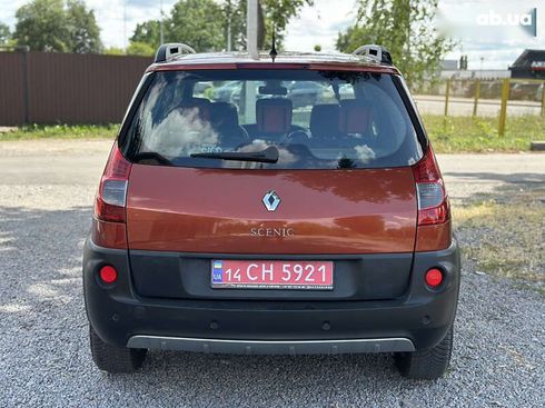 Renault Scenic 2008 - фото 16