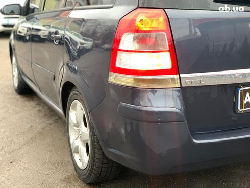 Opel Zafira 2008 синий - фото 94