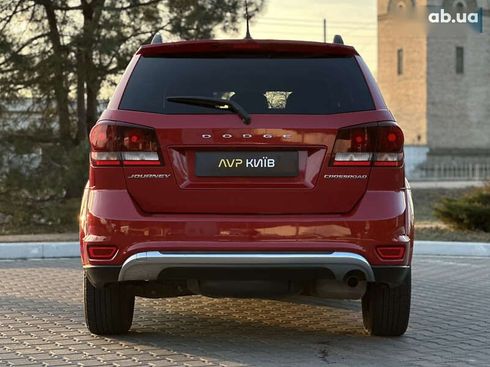 Dodge Journey 2016 - фото 16