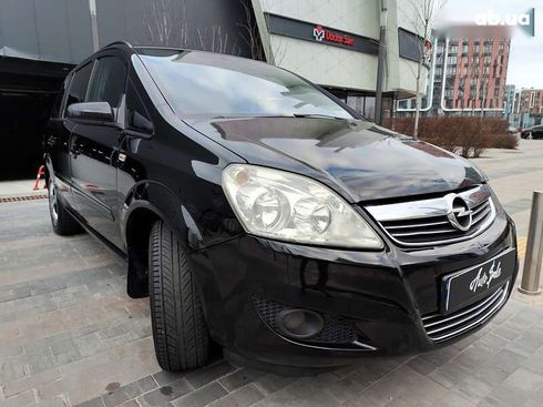 Opel Zafira 2008 - фото 27