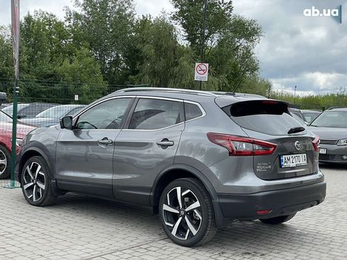 Nissan Rogue 2020 - фото 20