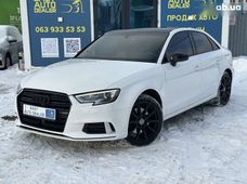 Продажа Audi б/у 2016 года в Киеве - купить на Автобазаре